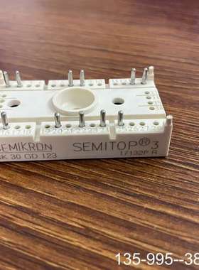 原装正品SK30GD123原装用，哦价格详谈