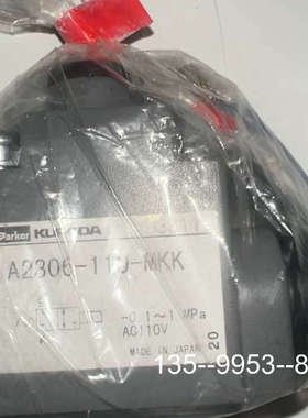 议价派克 Parker 电磁阀 A2306-110-Mkk 议价详谈
