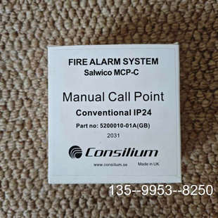 原装 Conven价格详谈 MCP Salwico 正品 Consilium