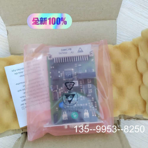 原装正品FESTO原装总线接口CAMC-PB547450价格详谈