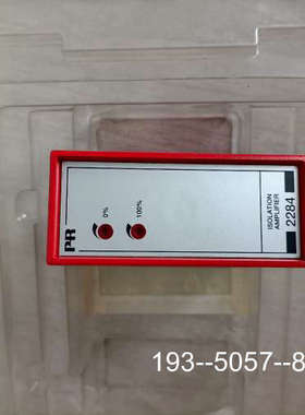 议价丹麦佩勒控制器PR2284详谈