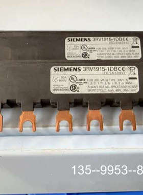 议价短节排3RV1915-1DB2根详谈