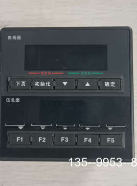 原装正品基恩士KEYENCE KV-P16TLC控制器 ，通电显示E价格详谈