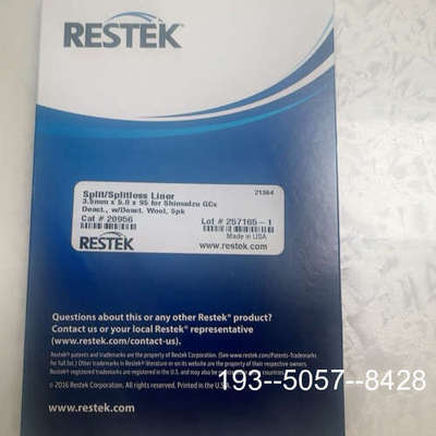 议价岛津气质衬管225-20803-01详谈