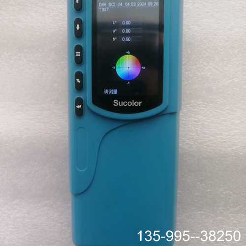 原装正品3nh（苏彩Sucolor）三恩时色差仪 型号:SC-10价格详谈