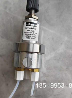 议价Parter 调节阀 8311ANVF30 型压力调适配详谈