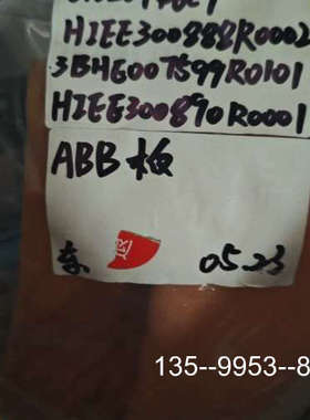 原装正品ABB  3BHE007599R0101价格详谈