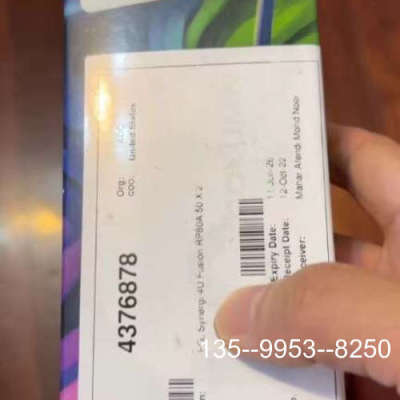 原装正品飞诺美色谱柱 Synergi 4um Fusion-RP价格详谈