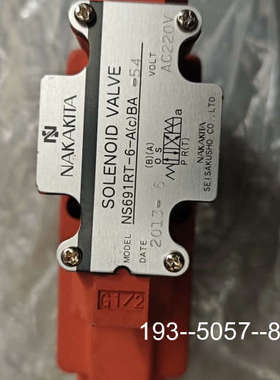 议价中北NAKAKITA电磁阀 NS691RT-6-A(c)BA详谈