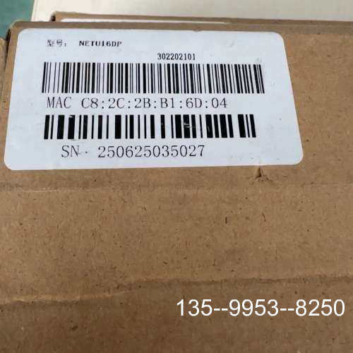 议价SVLEC兴威联模块，NETU16DP，2个，处理详谈