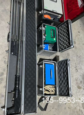 议价TH—150C智能中流量总悬浮微粒（Tsp）采样器详谈