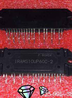 原装正品IRAMS10UP60C-2、十个起价格详谈