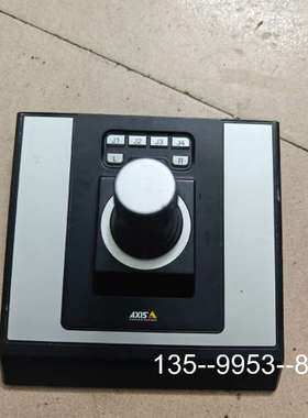 议价AXIS T8311  T8313网络控制键盘JOYSTIC详谈