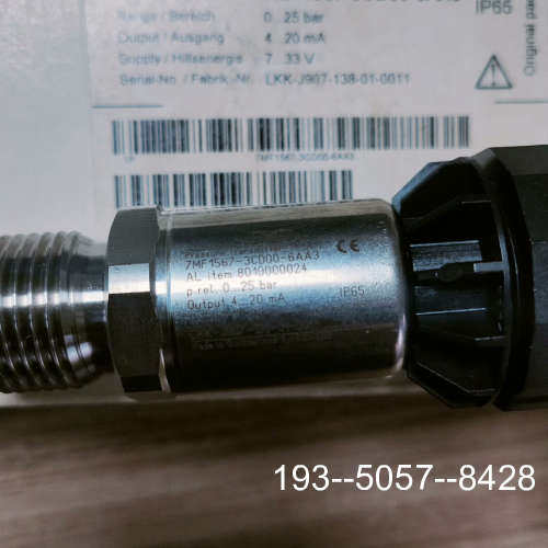 议价7MF1567-3CD00-6AA3变送器详谈