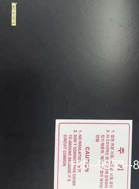 议价MSU件WS1610018详谈