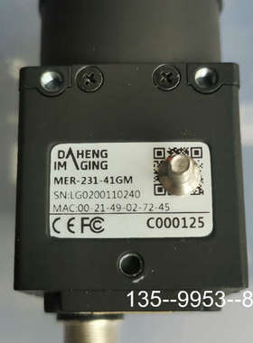 原装正品MER-231-41GM，MER-231-41GC大恒工业相价格详谈