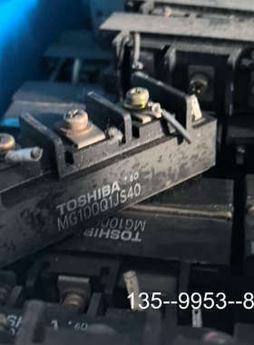 原装正品MG100Q1JS40价格详谈