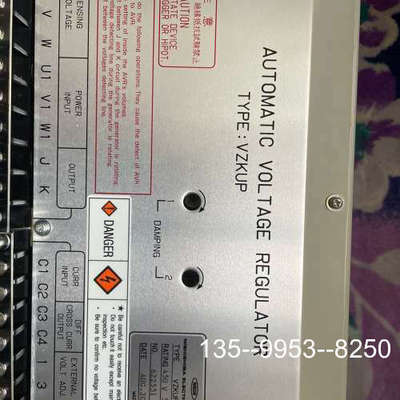 VZKUP-4B（P8）AVR 详谈