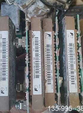 原装正品7mbr25vm120-50 7mbr35vm120-50价格详谈
