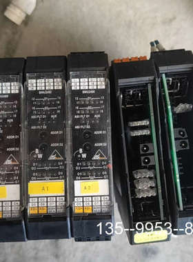 议价必威 BWU2490模块8I/8OModule 5个详谈