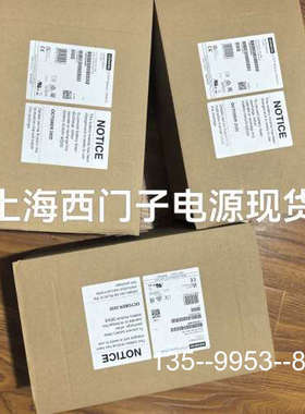 议价电源模块6EP1935-6MF01，，详谈