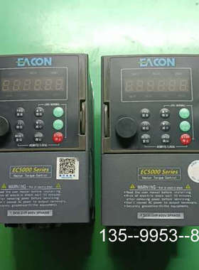 议价EACON易控  EC501D5G02D2P43C详谈