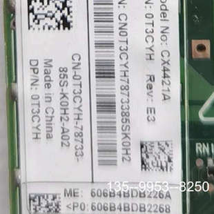 原装正品迈络思CX4421A 25GB OCP  双口万兆光纤网卡价格详谈