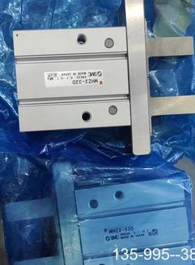 原装正品SMC原装正品 MHZ2-32D 红色老款标签 价格详谈