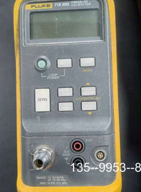 原装正品福禄克F718-30G 后面点开裂价格详谈