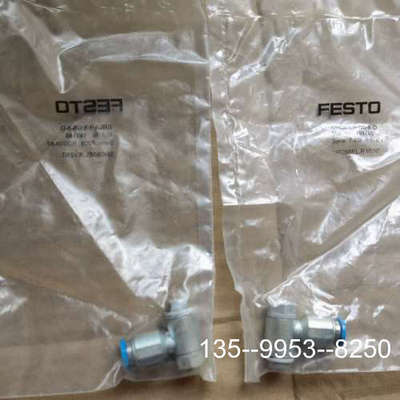 原装正品193139   型号：GRLA-M5-QS-6-D价格详谈