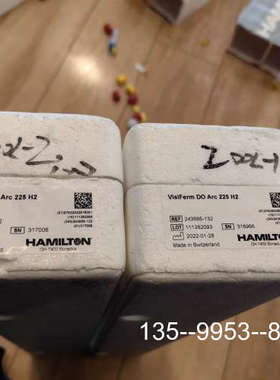 原装正品汉密尔顿VisiFerm DO Arc 225 H2溶解氧电价格详谈