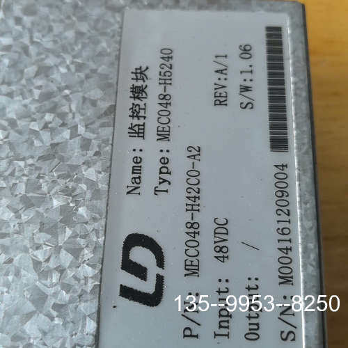 原装正品48伏50安直流电源，后一图有接线图，新旧，8价格详谈