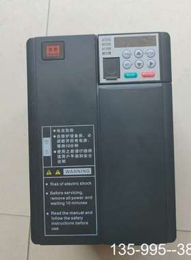 原装正品变频器WNDT-04-0055B/0037H物价格详谈