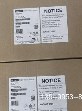 议价电池模块6EP1935-6MF01，详谈