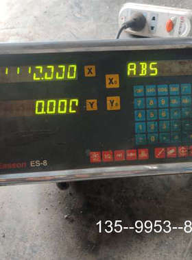 议价怡信eassonES-8双轴光栅尺数显表详谈