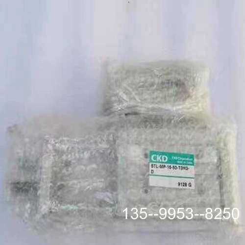 原装正品喜开理CKD气缸STL-MP-16-50-TOH3-D现价格详谈