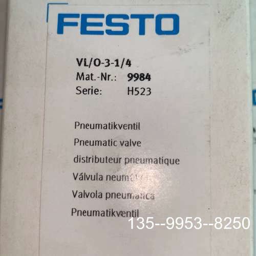 原装正品费斯托气控阀，9984  VL/O-3-3/4 ，价格详谈
