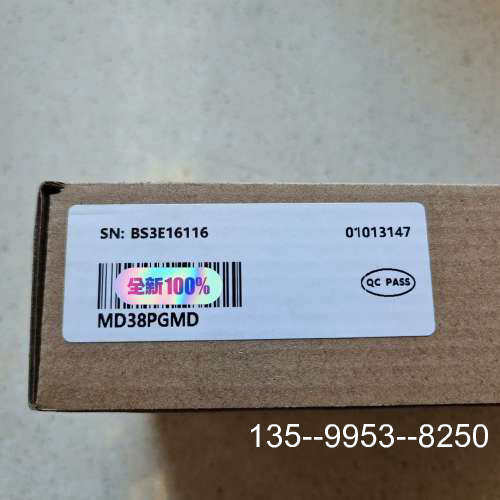 议价汇川PG板 MD38PGMD ，既既发，发货前提供详谈