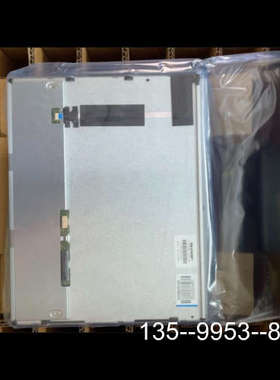 议价发那科0i MFplus系统显示屏，型号LQ104V1D详谈