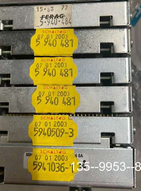 原装正品FERAG输入/输出接口板|5940481 5940509-价格详谈