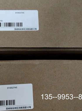 原装正品汇川伺服驱动器SV660FS1R6I价格详谈