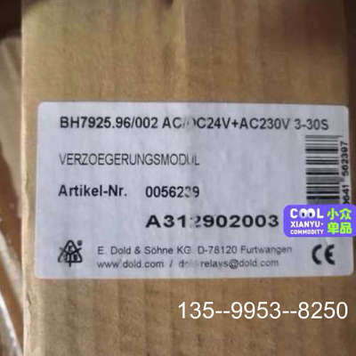 原装正品BH7925多德 DOLD多德继电器 BH7925.96/0价格详谈