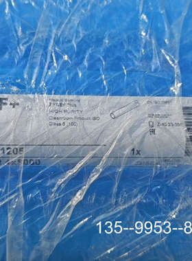 原装正品GF超纯PVDF  直管   OD32价格详谈