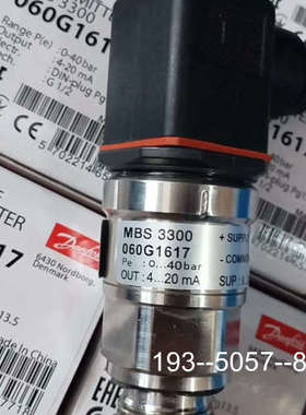 议价丹佛斯压力传感器060G1617原厂件议价……详谈