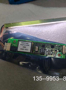 议价TDKCXA-0543高压板，制造，PCU-P3详谈