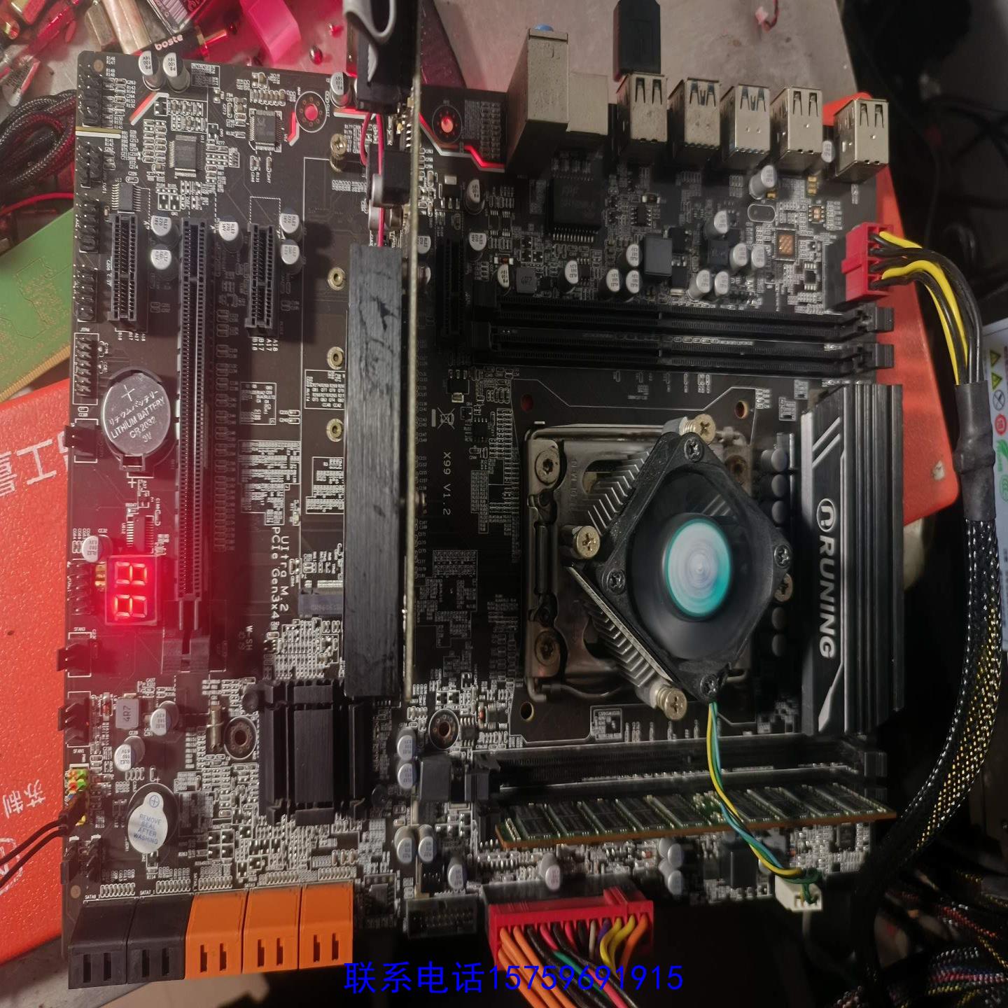 原装正品朗宁RUNING X99大板c612芯片组电脑主板图片议价购买