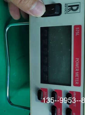 议价RIFOCS光功率计，型号575L光功率计，所示详谈