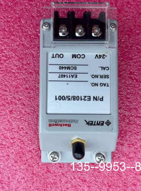 原装正品恩泰克前置器E2108/5/001价格详谈