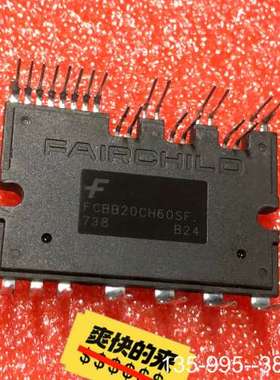 原装正品FCBB20CH60SF FSBB15CH60 FSBB20价格详谈
