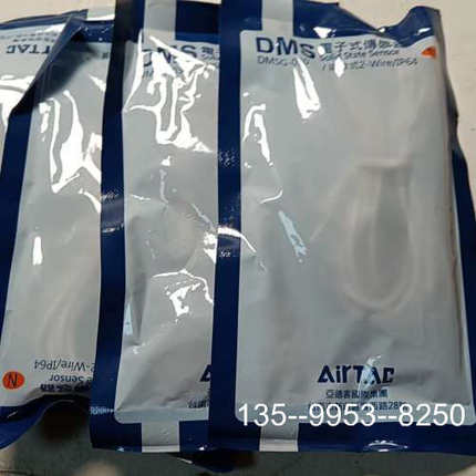 原装正品DMSG-030原装正品磁性开关传感器电子式传感器DM价格详谈